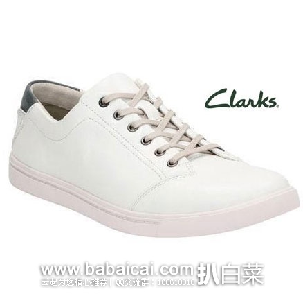Clarks 其乐 Newood 真皮小白鞋 英国亚马逊:Clarks 其乐 Newood 真皮小白鞋 现降至£34.51,直邮退税后特价至£29.17