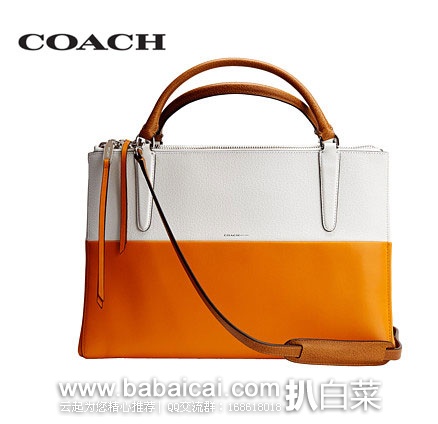 coaacshanangcuahanban-2