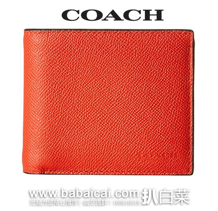 6PM：COACH 蔻驰 男士 真皮对折荔枝纹钱包 原价$175，现降至$89.99