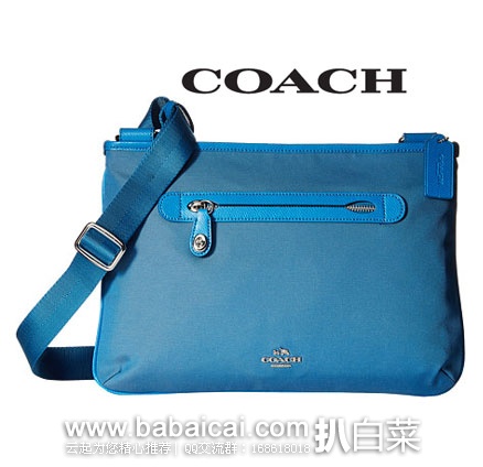 6PM:COACH 蔻驰 Nylon Coach Small Crossbody 女士 帆布单肩包 原价5,现特价