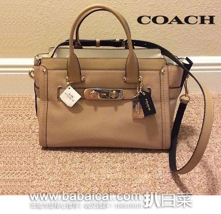 6PM:Coach 蔻驰 Colorblock Swagger 37 女士 真皮拼色单肩包 原价5,现3.6折特价9.99