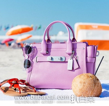 6PM:Coach 蔻驰 Colorblock Swagger 37 女士 真皮拼色单肩包 原价5,现3.6折特价9.99