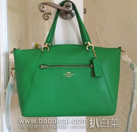 coassioachanwqianbao-6