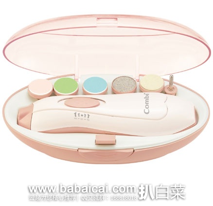 日本亚马逊:Combi 康贝 婴儿宝宝电动指甲刀 修剪器 好价2982日元(约¥181)