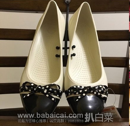 corasaikkrmademantx-2