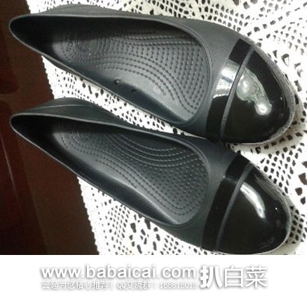 corasaikkrmademantx-4