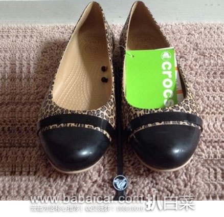 corasaikkrmademantx-6