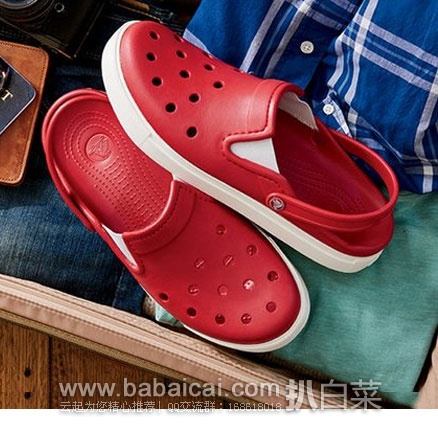 corocsokdacuahanban-1