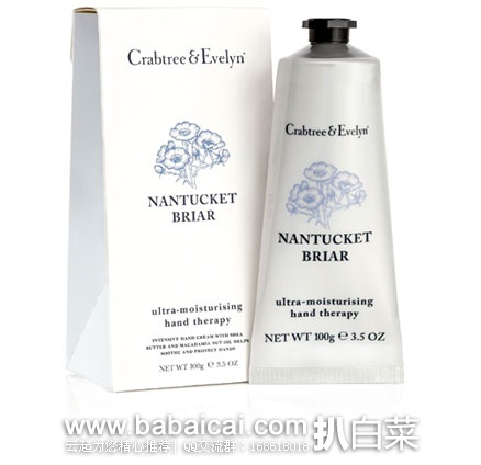 英国亚马逊：Crabtree & Evelyn 瑰柏翠 水泽香棘丛花护手霜 100g  现售价£10.7，直邮退税后£8.92