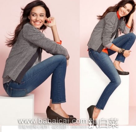 croseyiuilfahanban-2