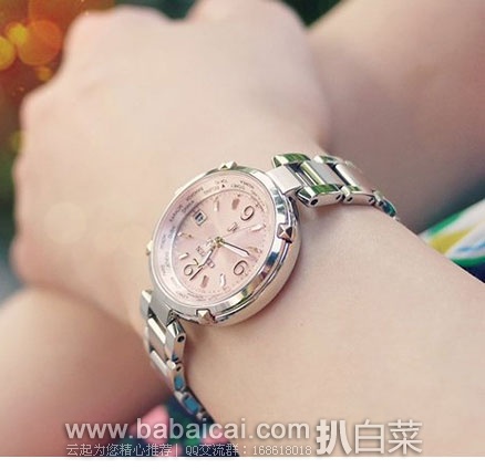 日本亚马逊：Citizen 西铁城 光动能太阳能电波女手表 Ec1034-59w  折合39212日元（约￥2553元）