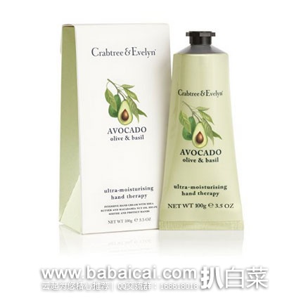 英国亚马逊:Crabtree & Evelyn 瑰柏翠 牛油果护手霜100g 特价£10,直邮退税实付£8.33,直邮到手¥112