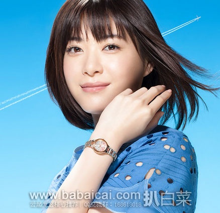 dianbobersup3lawbagw-1