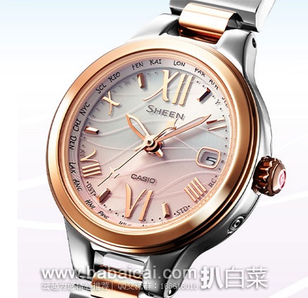 dianbobersup3lawbagw-2