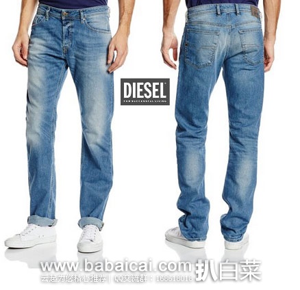 英国亚马逊：Diesel 迪赛 Waykee L.34 0842H 男士 中腰直筒牛仔裤  原价£121.94， 退税后£30.48