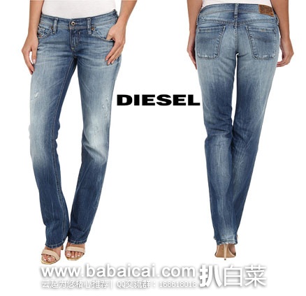 6PM:Diesel 迪赛 Lowky L.32 女士 低腰直筒牛仔裤 原价0,现1.6折售价.99