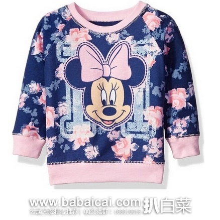 Disney 迪士尼 米妮印花女童长袖运动衫 特价$19.99，直邮含税到手约￥172