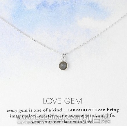 Dogeared 朵吉兒 Love Gem 锁骨项链 特价$26.99,直邮免税