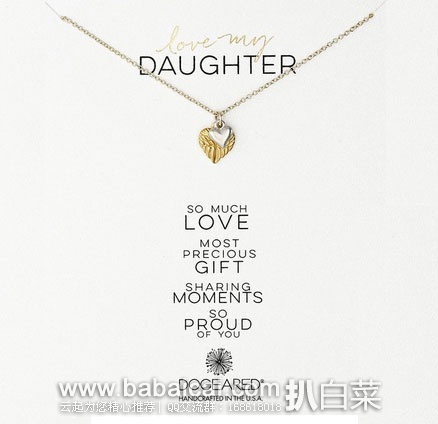 Dogeared 花生型 镀金纯银锁骨链  原价，现降至.11