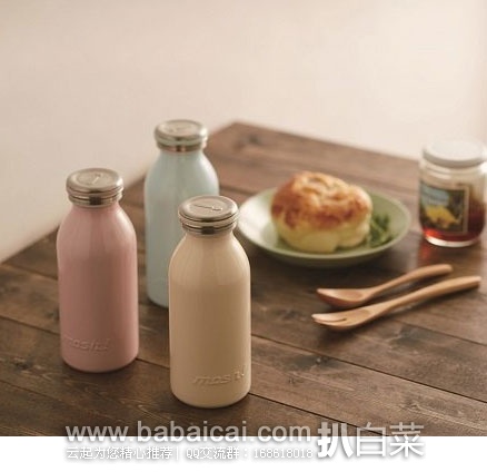 亚马逊海外购：DOSHISHA MOSH！复古保温杯 450ML 降至￥93.22