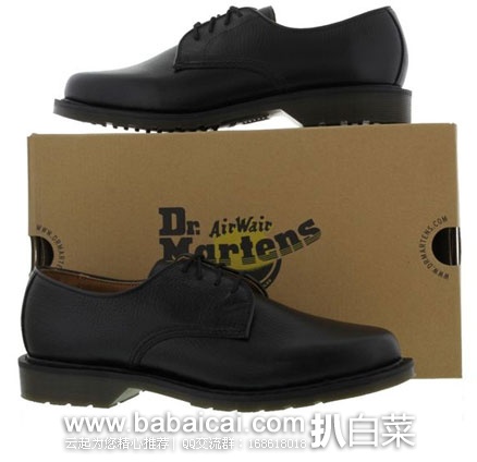 英国亚马逊:Dr. Martens OCTAVIUS New Nova 男士 真皮牛津鞋 原价£140,降至£30,直邮退税后实付£25