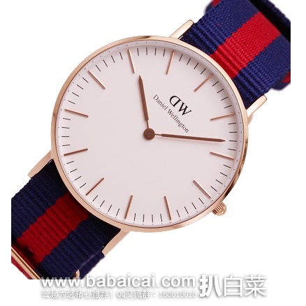 英国亚马逊:Daniel Wellington 丹尼尔惠灵顿 0501DW 时尚腕表 原价£129,现£56.61,直邮退税实付£47.18,直邮到手仅¥504