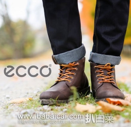 6PM:ECCO 爱步 男士真皮系带短靴 (原价0,现.99 ),公码9折后.99