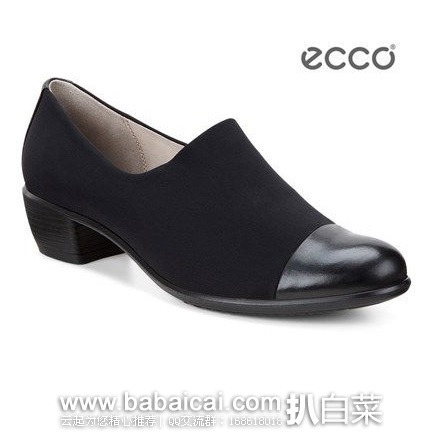 6PM：ECCO 爱步 触感 touch 35 女士真皮休闲粗跟单鞋 原价$130，降至4.1折$52.99