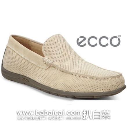 6PM:ECCO 爱步 男士 真皮休闲 一脚蹬鞋 原价0,现5折.99