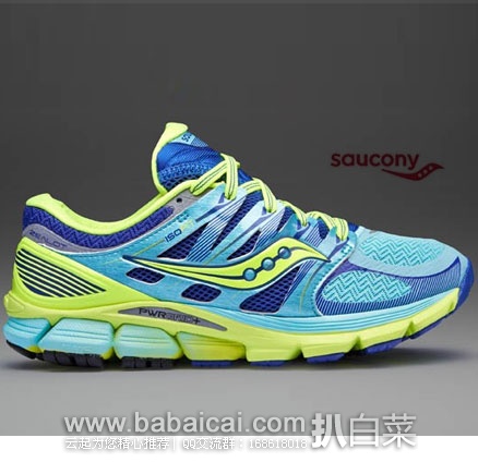 Saucony 索康尼 Zealot ISO 女士 轻量缓震跑鞋 原价0,现降至.99