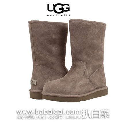 ehugganangcuahanban-1