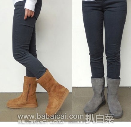 ehugganangcuahanban-3