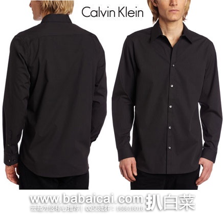 Calvin Klein Infinite Cool 男款 免熨休闲长袖衬衫 原价,现4折新低.99