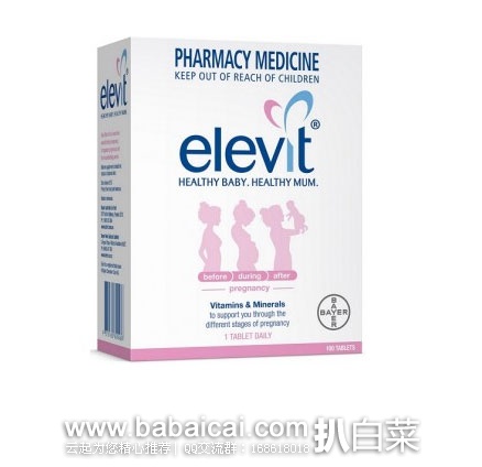 澳洲Royyoungchemist药房:澳洲Elevit 爱乐维叶酸片 备孕/孕妇 孕期营养维生素 100片 秒杀价AU.89,凑单满95澳免邮到手约¥278元