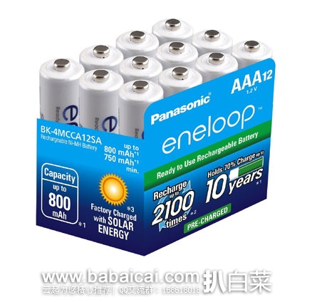 Eneloop 松下 爱乐普 BK-4MCCA12BA 高性能 镍氢充电电池 12只装 降至新低$17.99，直邮免税
