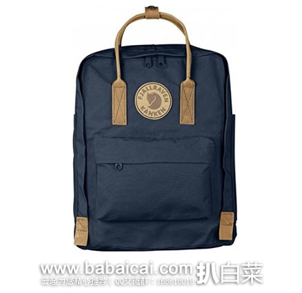 Fjallraven 北极狐 Kanken No.2 经典双肩背包 原价0，现降至.86