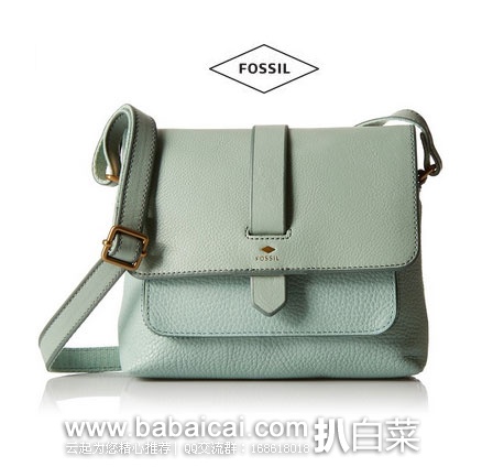 Fossil 化石 Kinley Small Cross Body Bag 女士 真皮单肩斜挎包 原价8,现降至.53