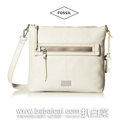 Fossil 化石 女士 Dawson 真皮斜挎包 原价8,现降至.25