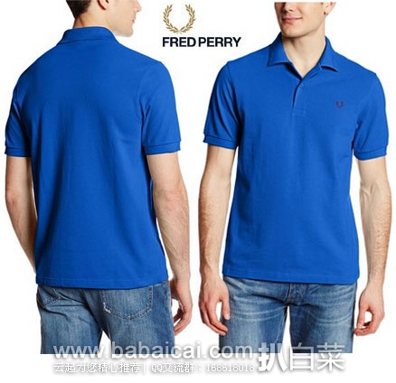 Fred Perry 弗莱德.派瑞 大众款 M3000 男士 纯棉Polo衫 原价$85，现降至$47.37