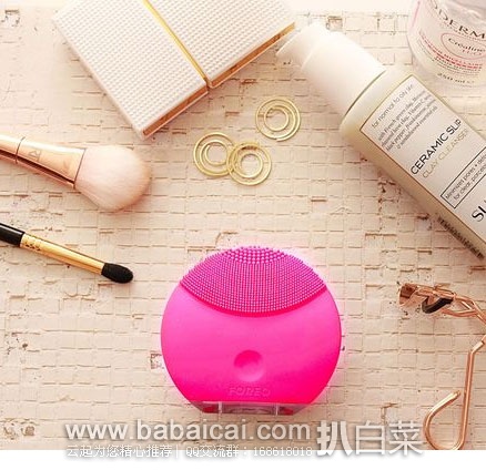 The HUT:英淘必败单品!FOREO 洁面仪电动牙刷等全场8折!支付宝直邮~