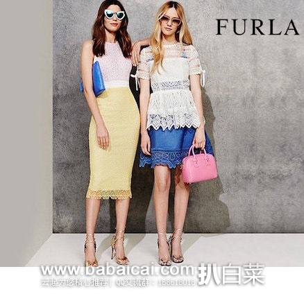 furlahanangcuahanban-3