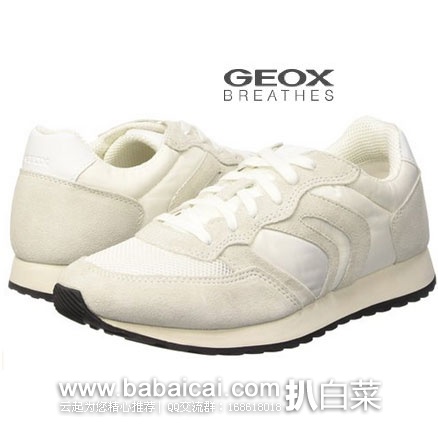 英国亚马逊：Geox  健乐士 U GUERRERO 男士休闲运动鞋  原价£59，现降至£29，直邮退税后£24.17