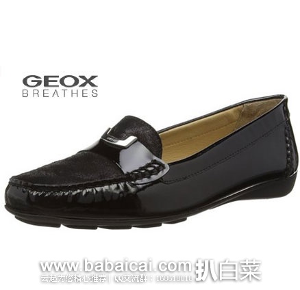 Geox 健乐士 D GRIN B Mocassins 女士 真皮平底鞋 英国亚马逊:Geox 健乐士 D GRIN B Mocassins 女士 真皮平底鞋 原价£100,现降至£34.54,直邮退税后£28.78