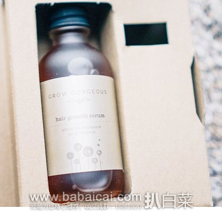 Lookfantastic中国官网：Grow Gorgeous生发防脱精华 60ml*3瓶  特价￥475元包邮（折￥158元/瓶）