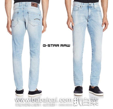 英国亚马逊：G-Star Revend 男士 纯棉直筒牛仔裤  原价£90，现降至£29.07，直邮退税后£24.23