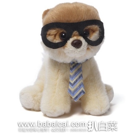 Gund Itty 爱看书的俊介君 特价$9.42，直邮免税，到手约￥84