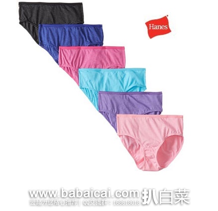HANES 恒适 女士纯棉内裤 6条装 现降至.5,适合凑单!