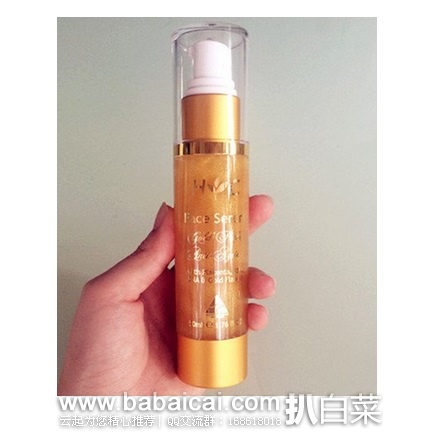 澳洲Pharmacyonline药房：澳洲原装Healthy care抗衰老金箔羊胎素精华液50ml 现AU$14.24，今日下单9折AU$12.83，叠加全场满89澳直邮包邮包税，到手仅￥65