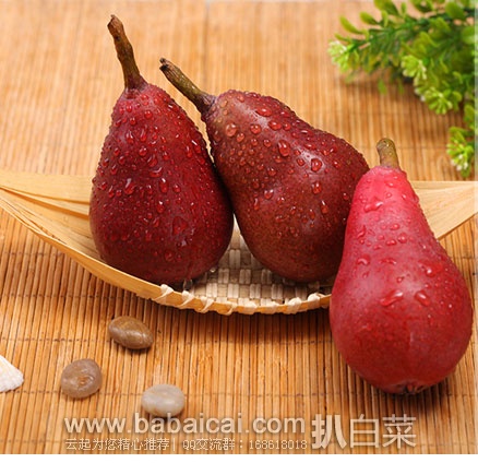 天猫商城:香甜 红啤梨5斤装 ¥25包邮,现摘现发!