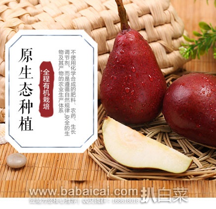 hongpianbngcuahanban-2